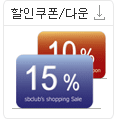 coupon