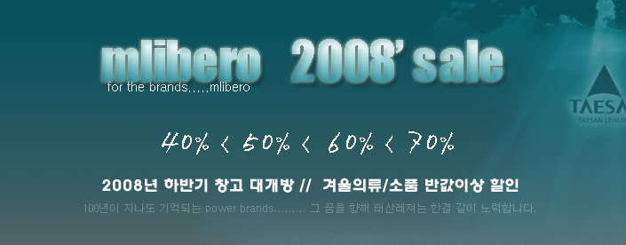 Libero