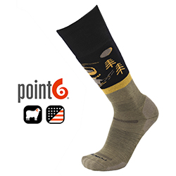 [2418] 무스 트랙스 라이트 OTC /세이지