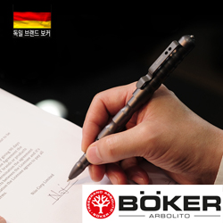 멀티퍼포스 펜 그레이 (호신용펜)