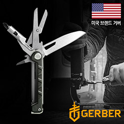 암바 드라이브 멀티툴 (8기능)
