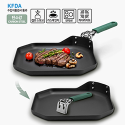 컴플이트 그리들(핸들 포함)