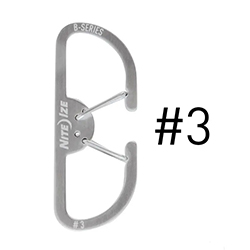 BS 비너 #3