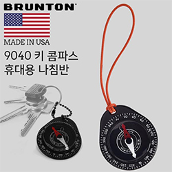 9040 키 콤파스