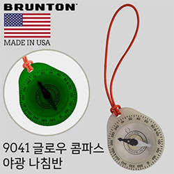 9041 글로우 콤파스