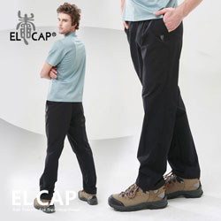 Best Seller 5