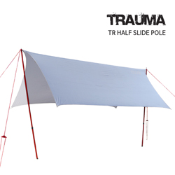 하프 슬라이드 폴(HALF SLIDE POLE)