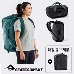 메리디안 더플 백 60L