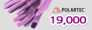 폴라텍 글러브 할인