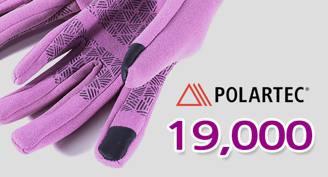 폴라텍 글러브 할인